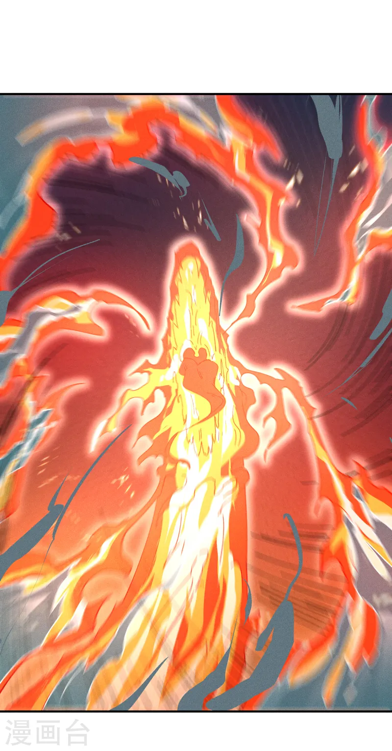 第177话 人也丢了24
