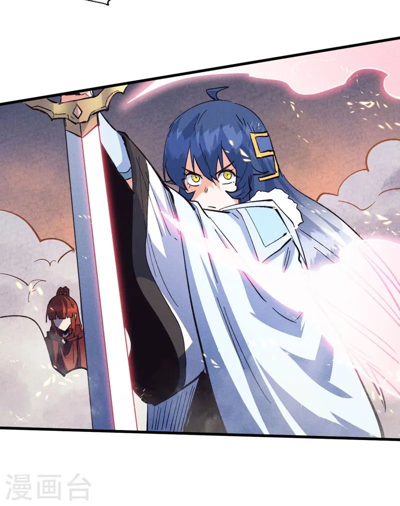 第189话 武神阁32