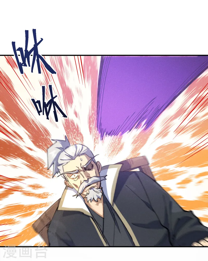 第99话 其利断金38
