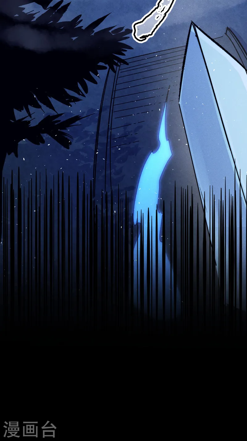 第57话 灵傀易主48