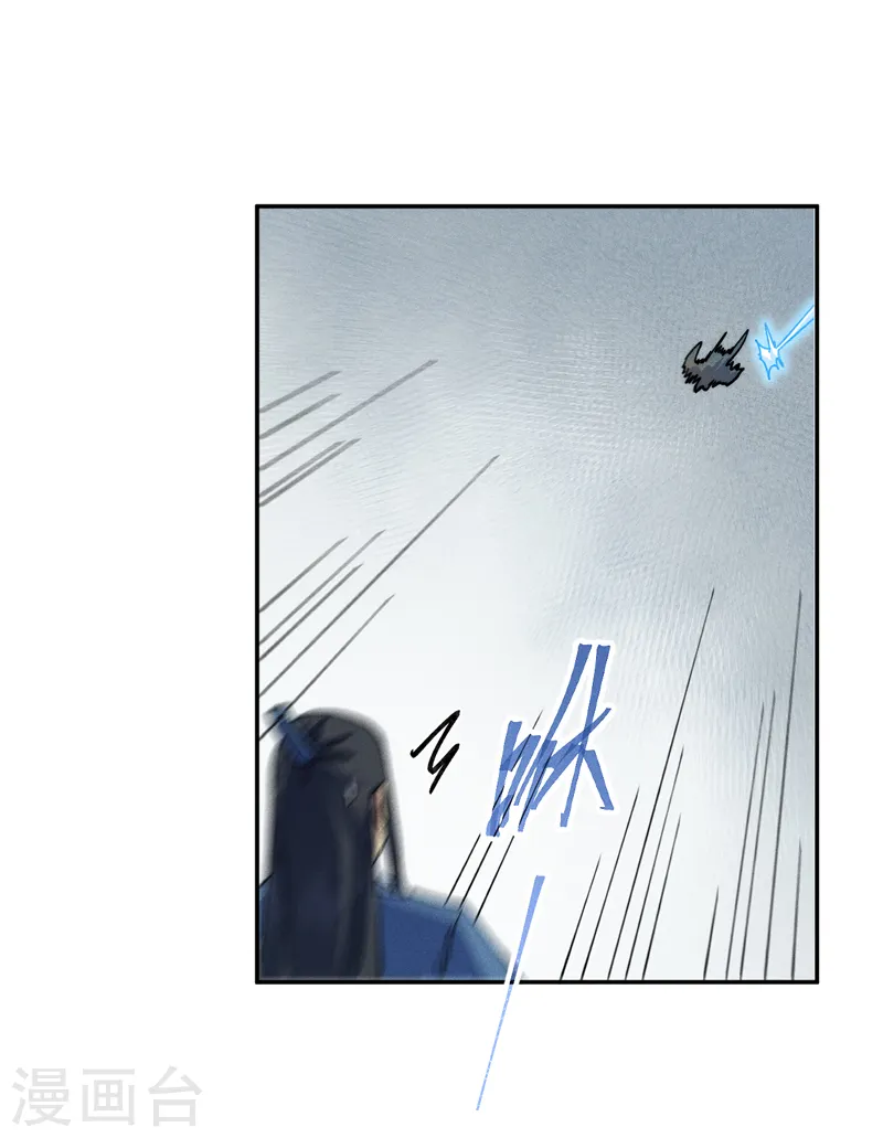 第157话 传说36