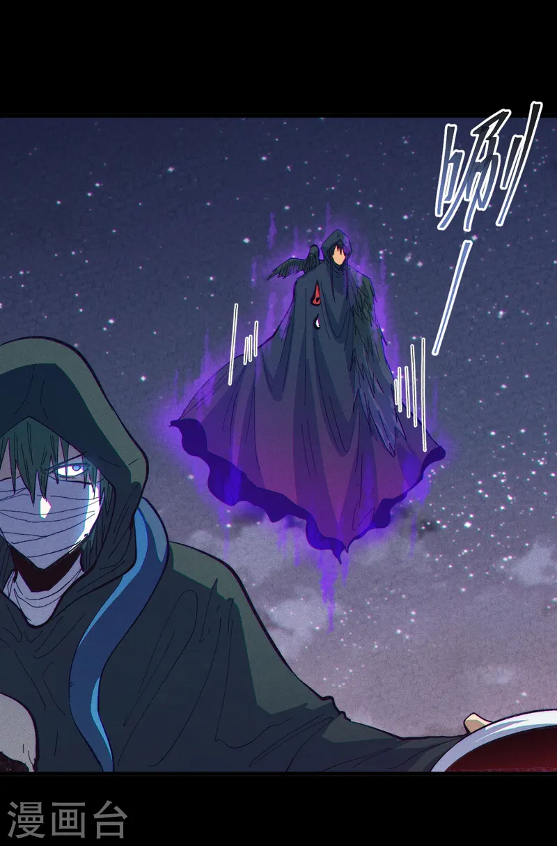 第189话 武神阁19