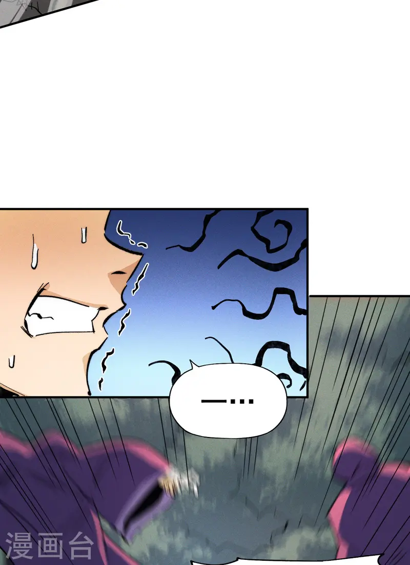 第49话 解围22