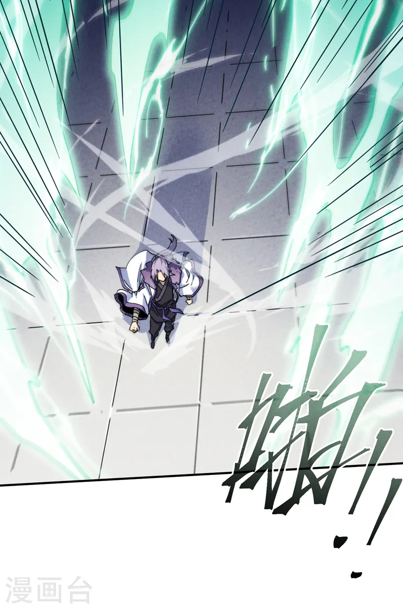 第143话 偷鸡不成28