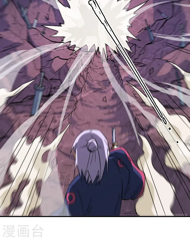 第41话 老刺激了！16