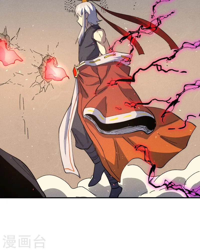 第105话 您哪位？！34