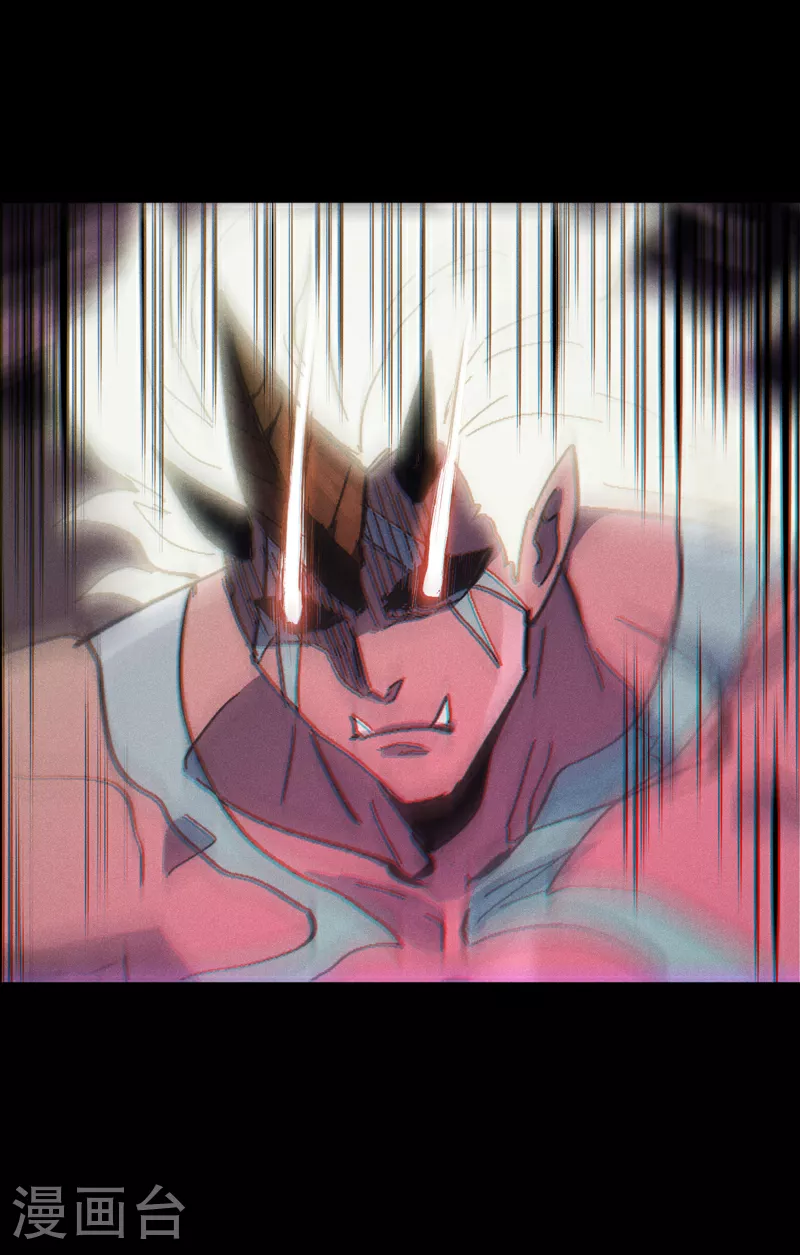 第199话 魔神33