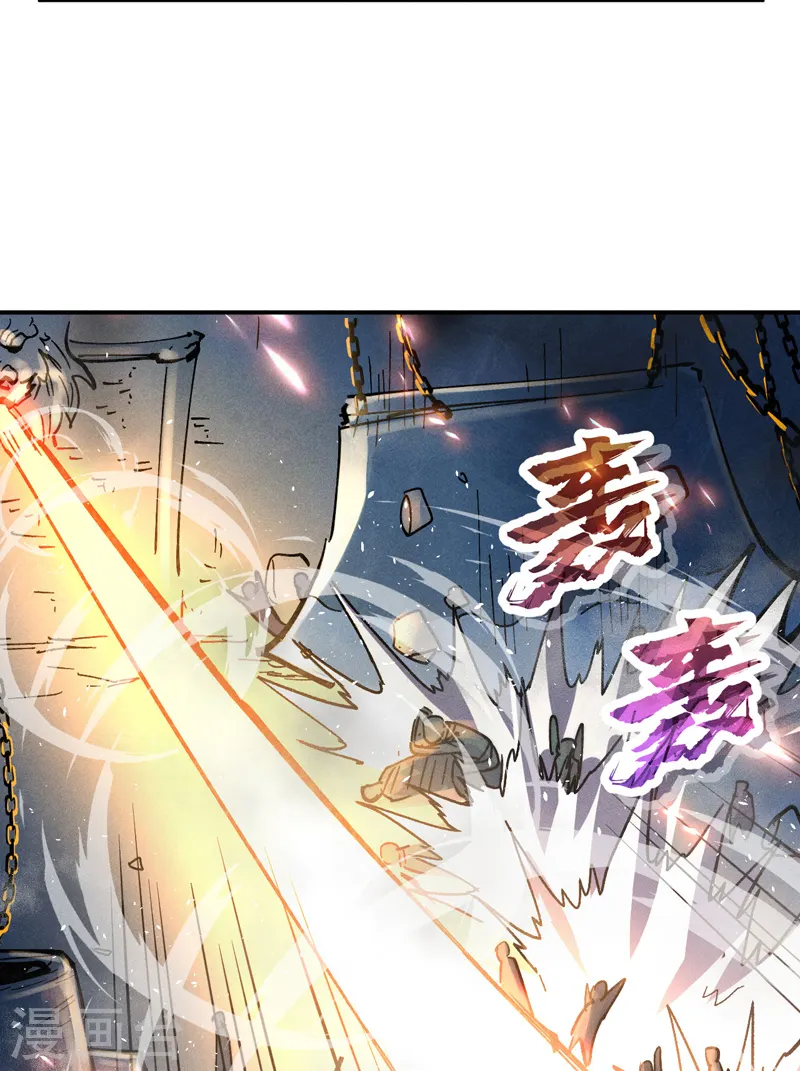 第94话 现代化考题5