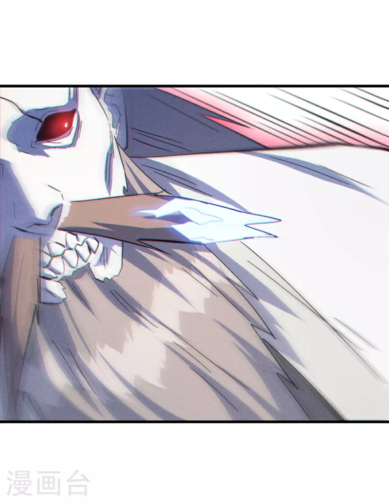 第194话 杀死你9