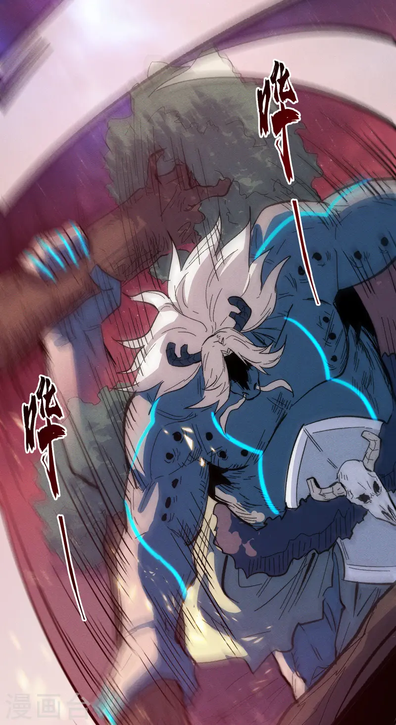 第46话 是该彪了喂16
