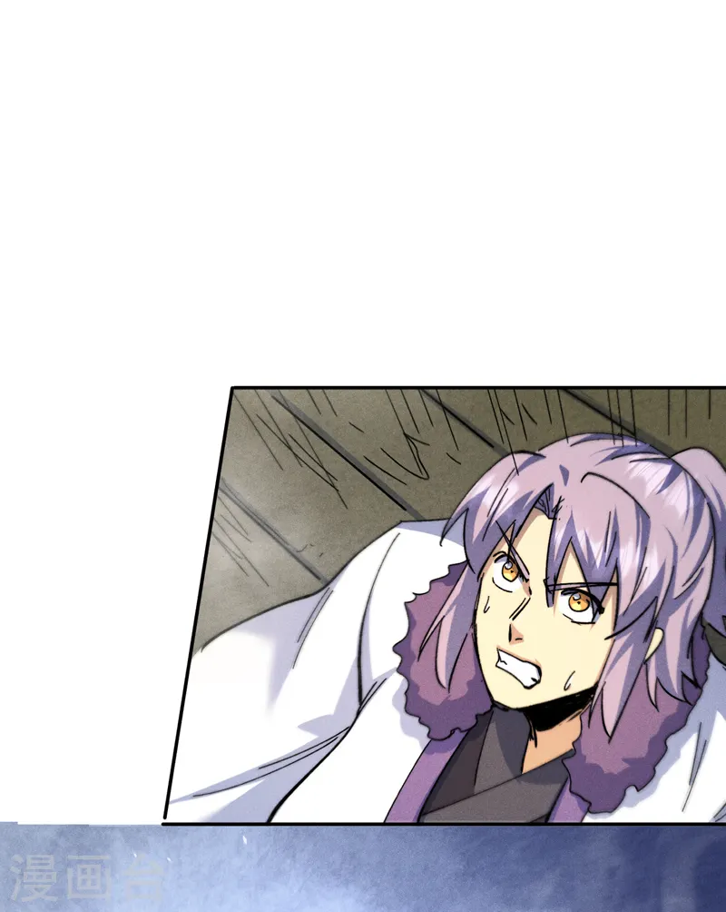 第157话 传说8