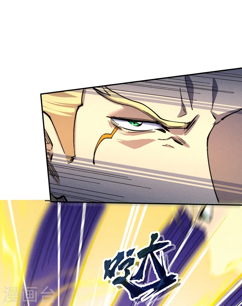 第158话 你错了30