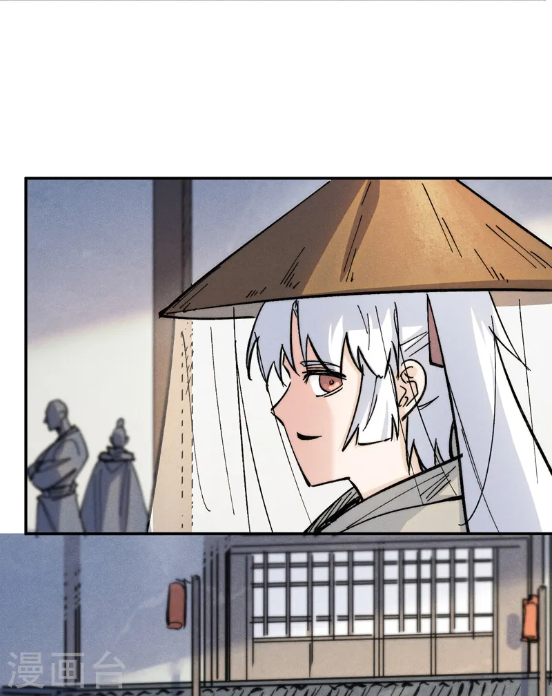 第84话 墙裂谴责22