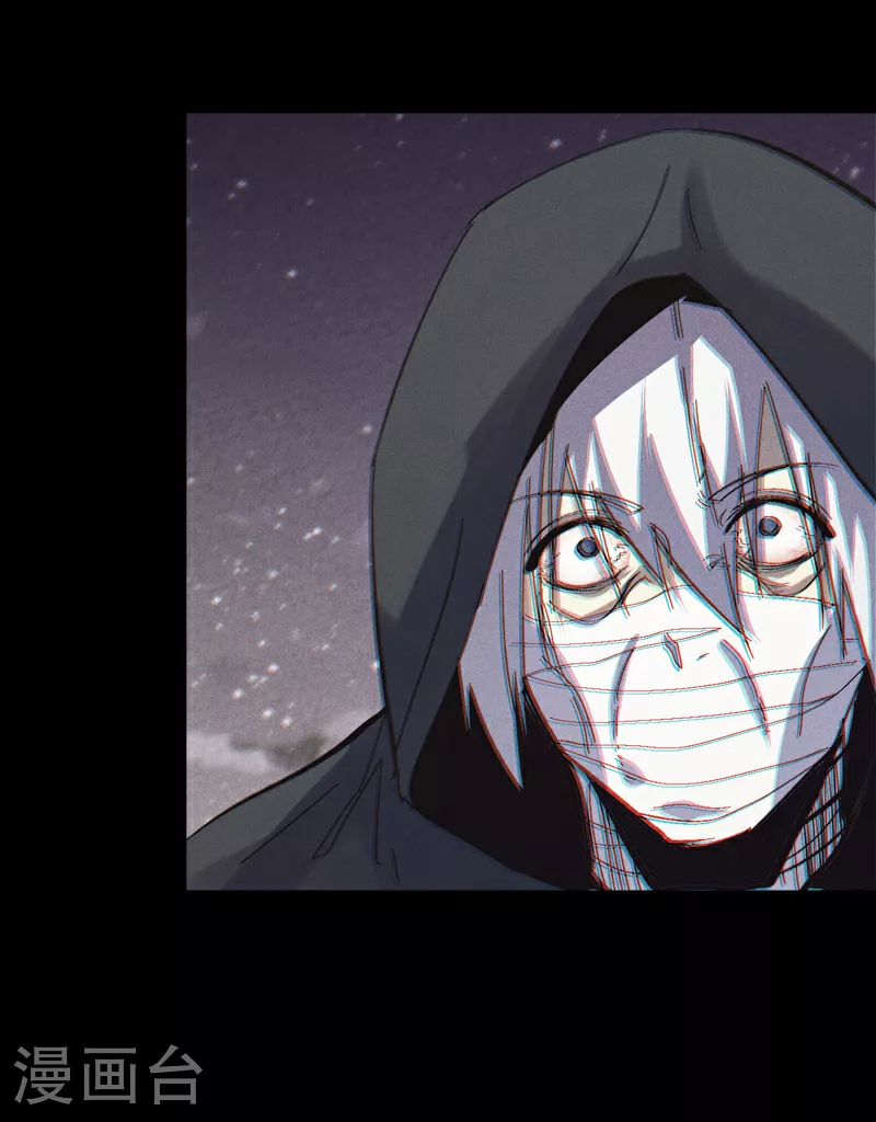 第199话 魔神30