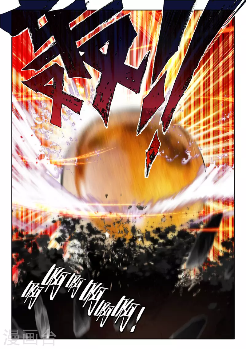 第529话 光头壮汉推到胖子？（上）7