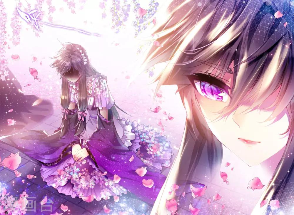 第220话 绝色侍女(中)1