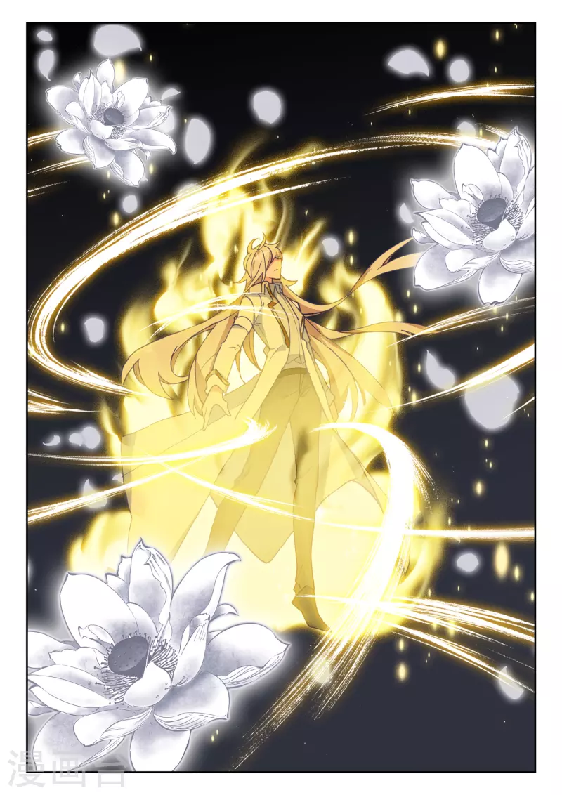 第554话 进化（下）3