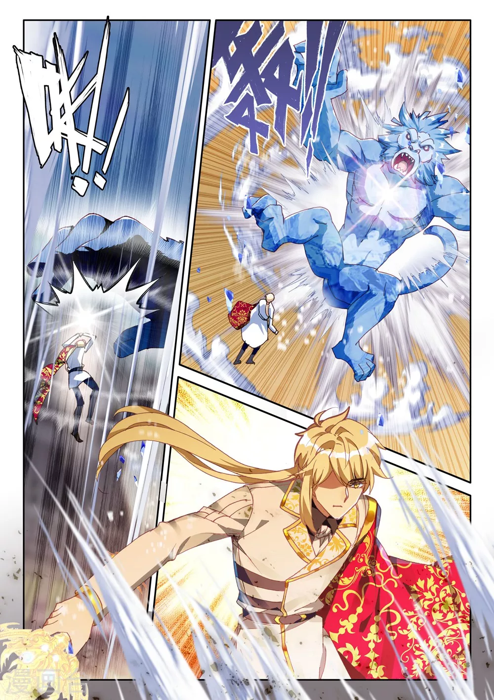 第440话 星空之上第一魔神(中)4