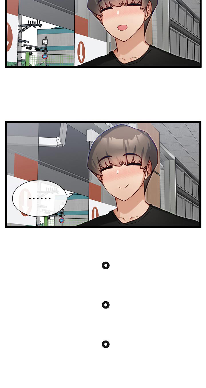 第27章：牵手20
