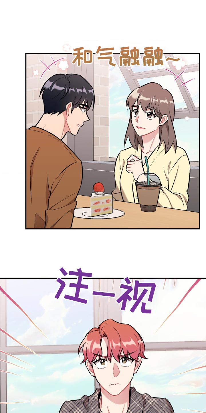 第60话22