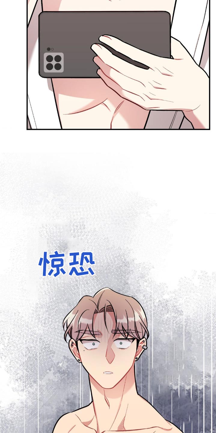 第55话14