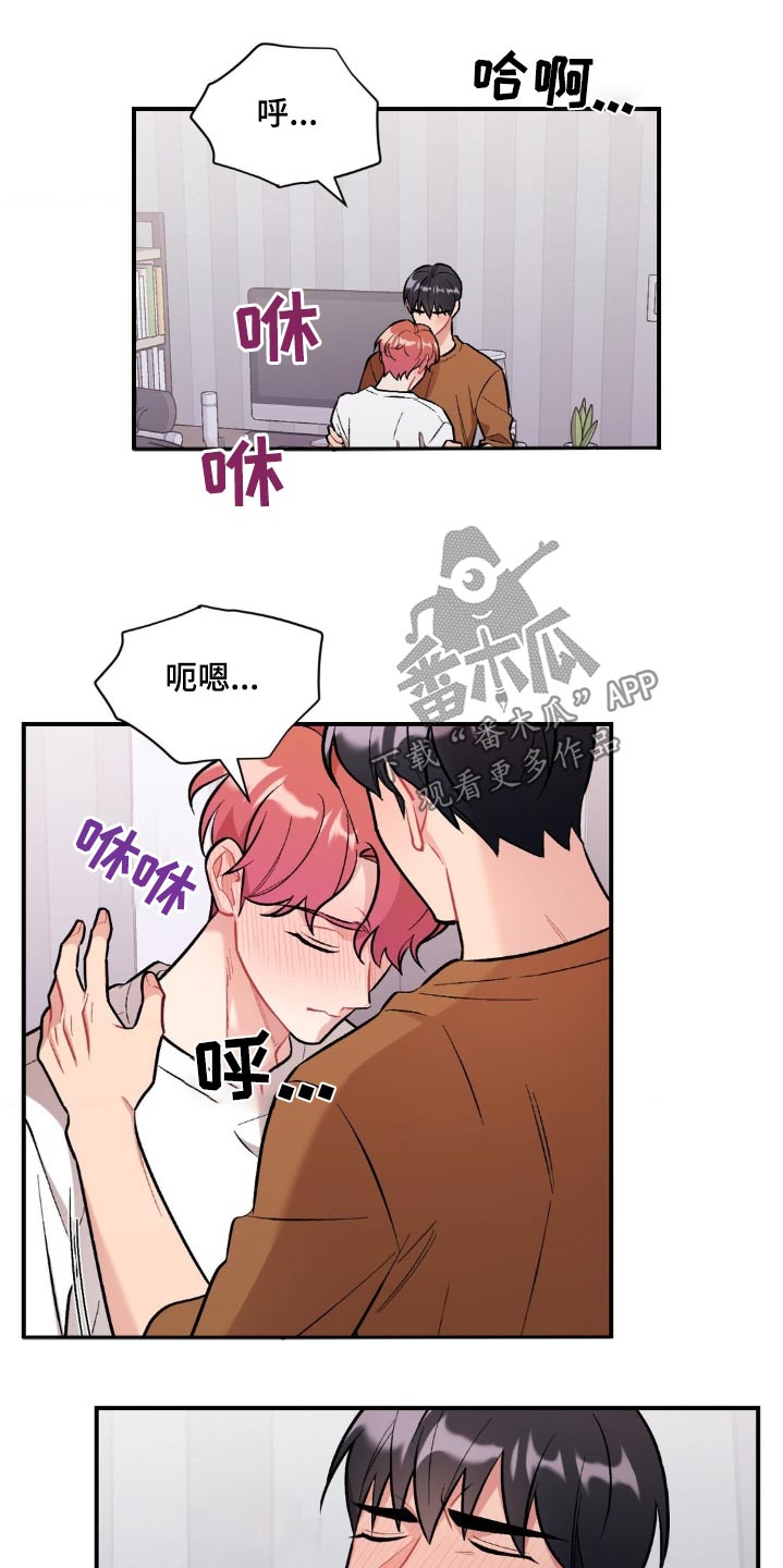 第62话27