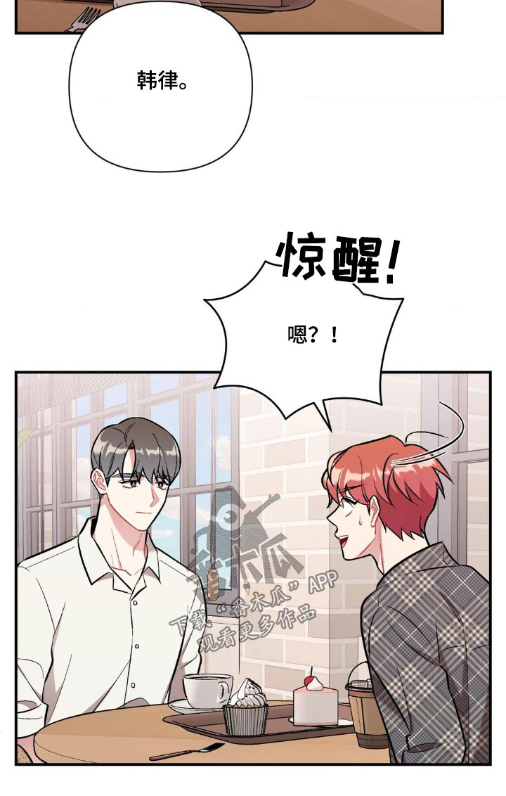 第60话24