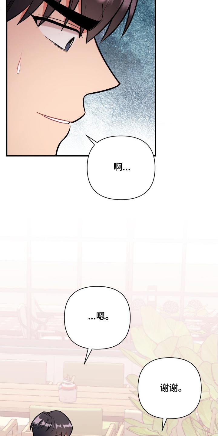 第60话15