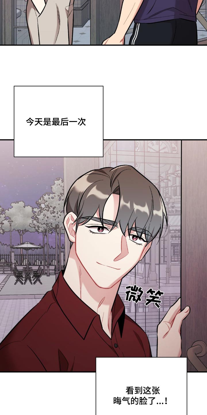 第65话18