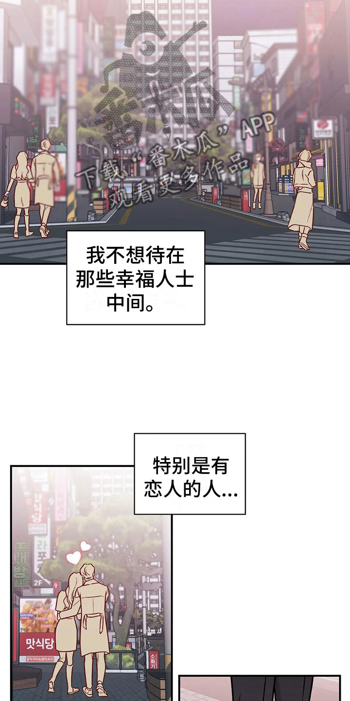 第4话17