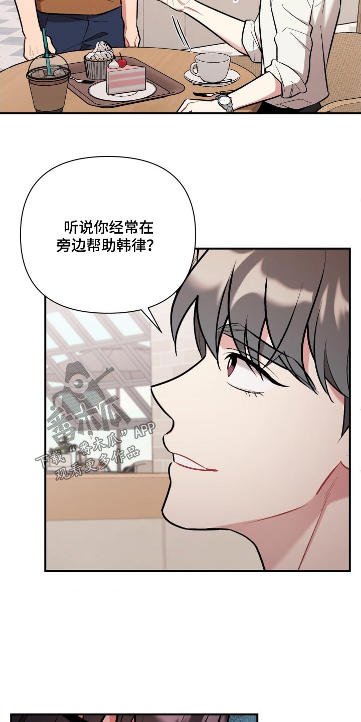 第60话14