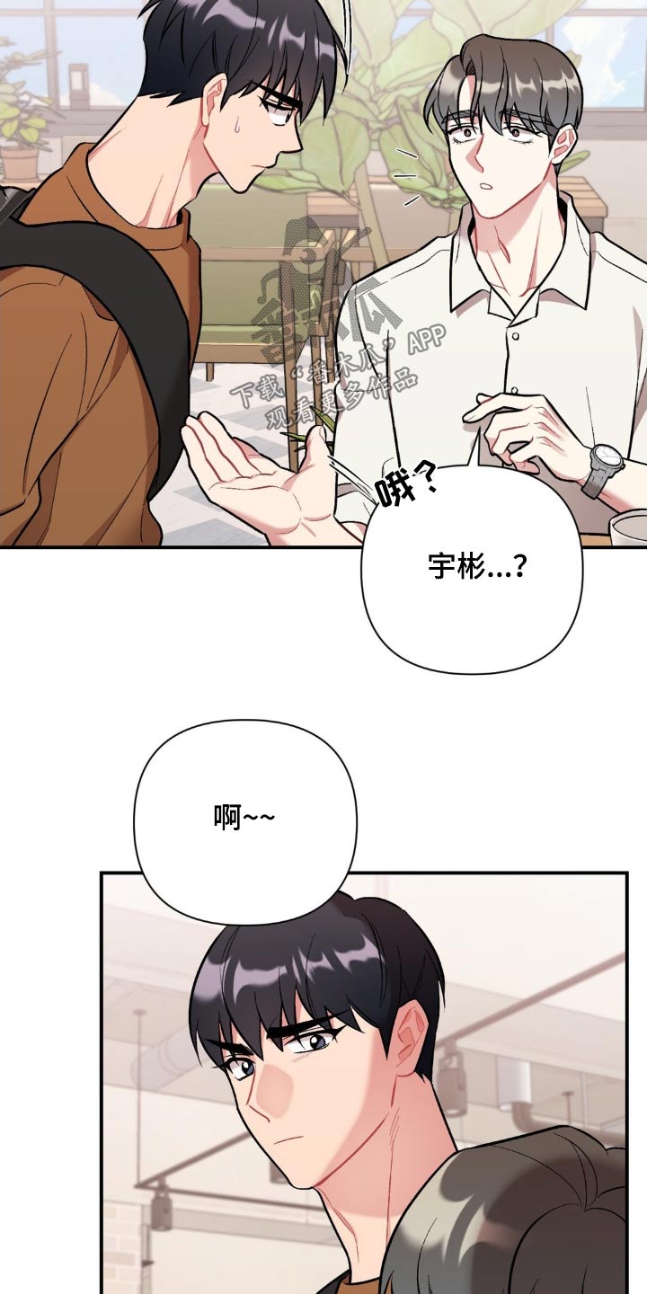 第60话12