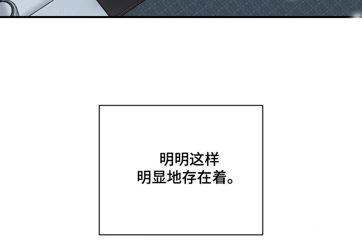 第91话27