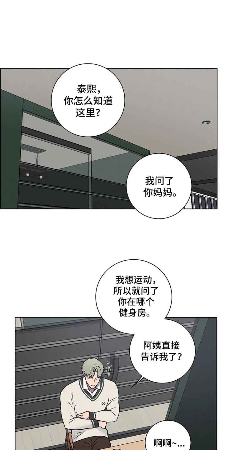 第73话0