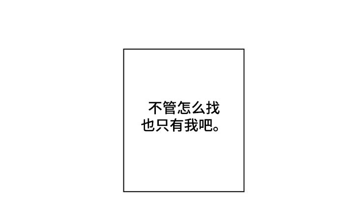 第58话20