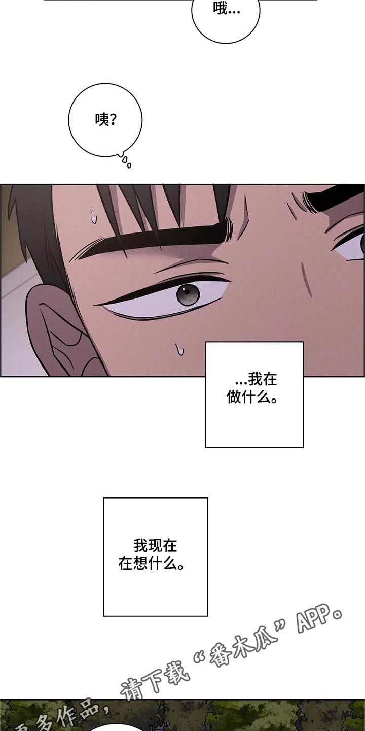 第39章：可爱18