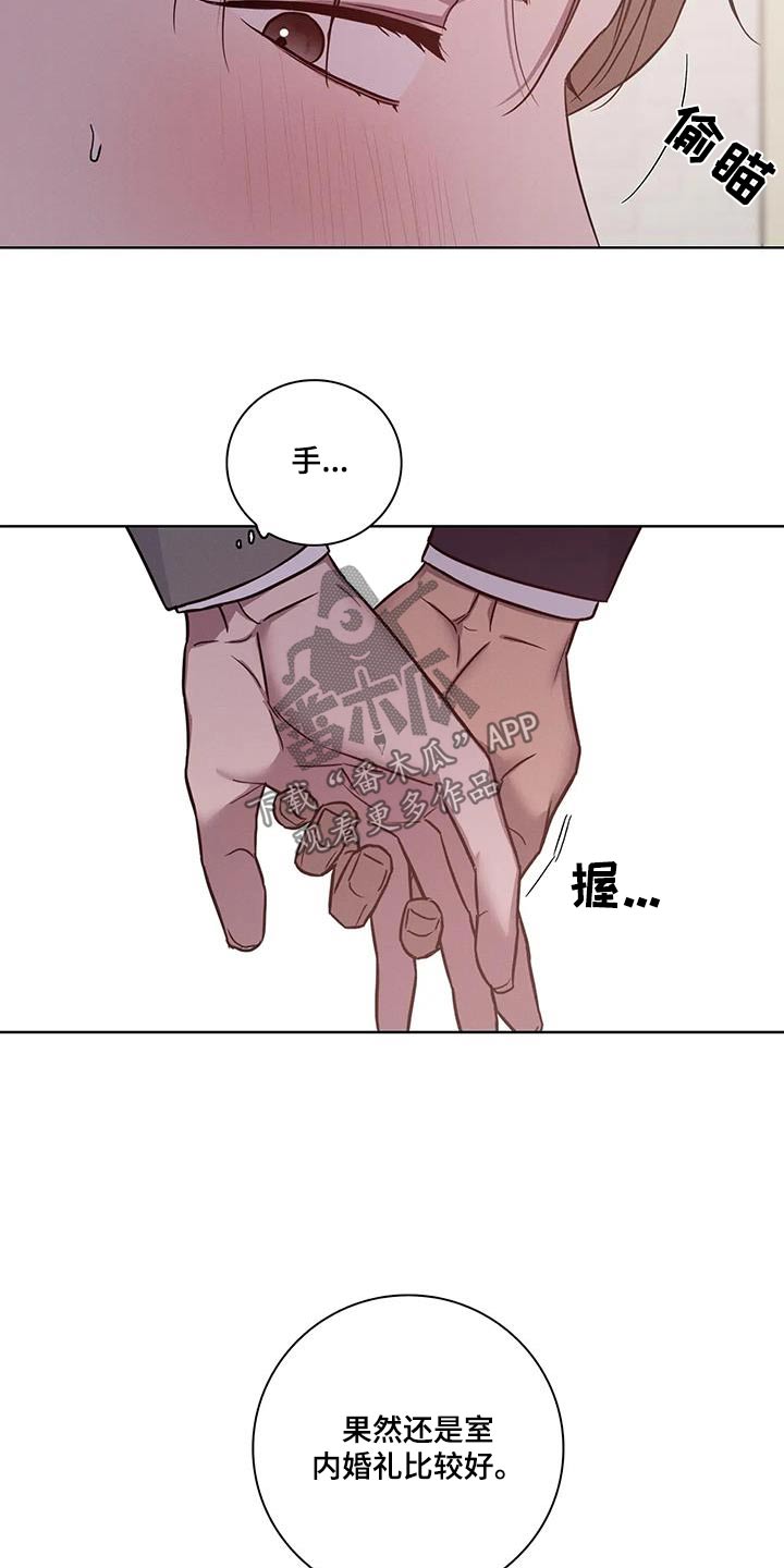 第62话2