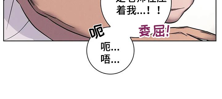 第60话8
