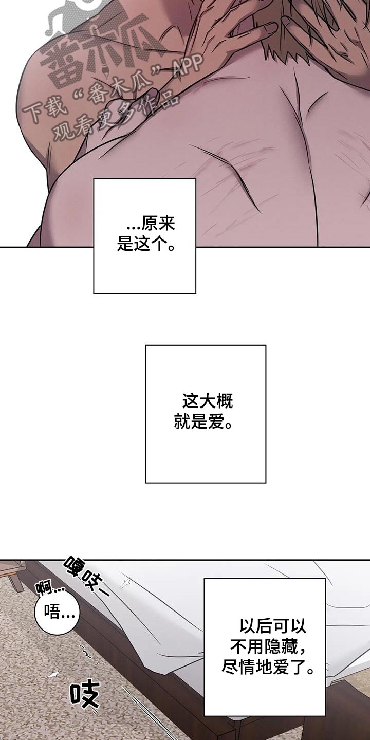 第60话25