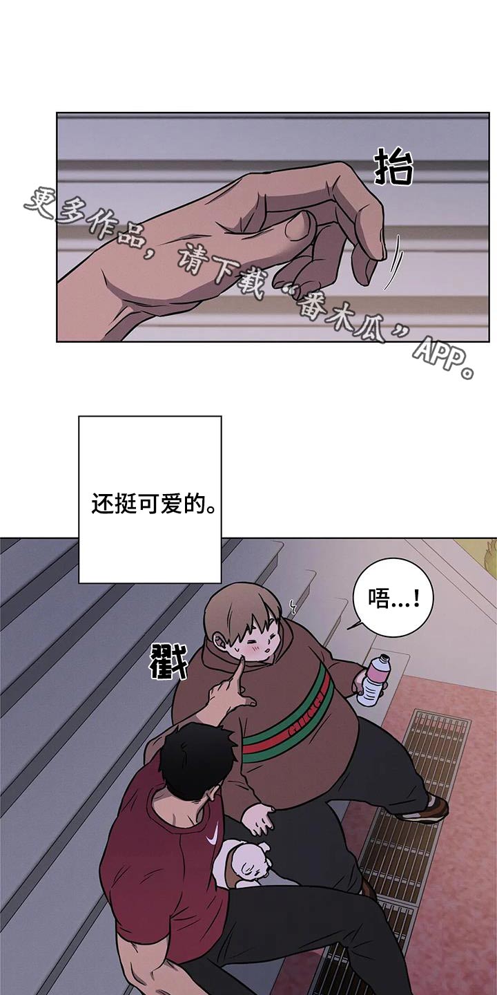 第40章：亲亲0
