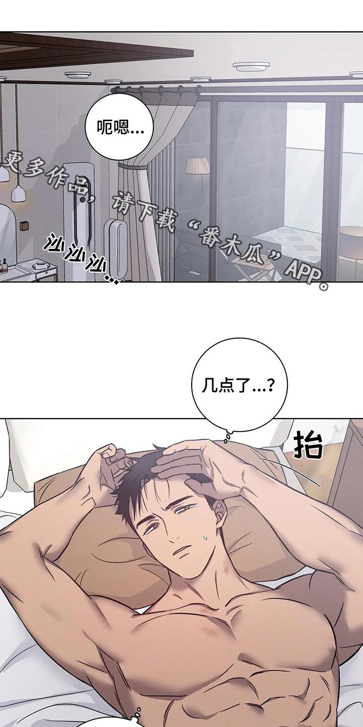 第60话0