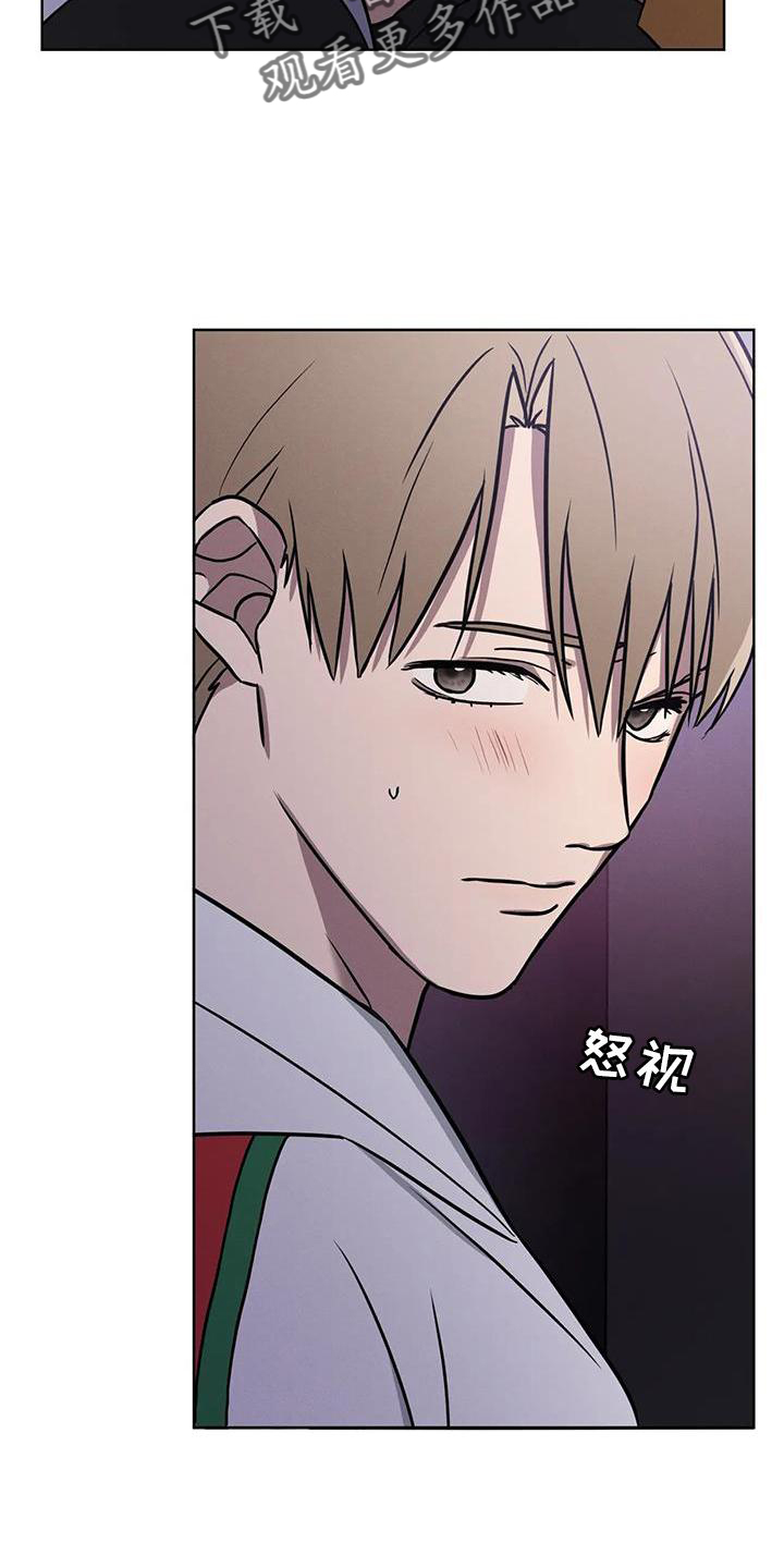 第25话21