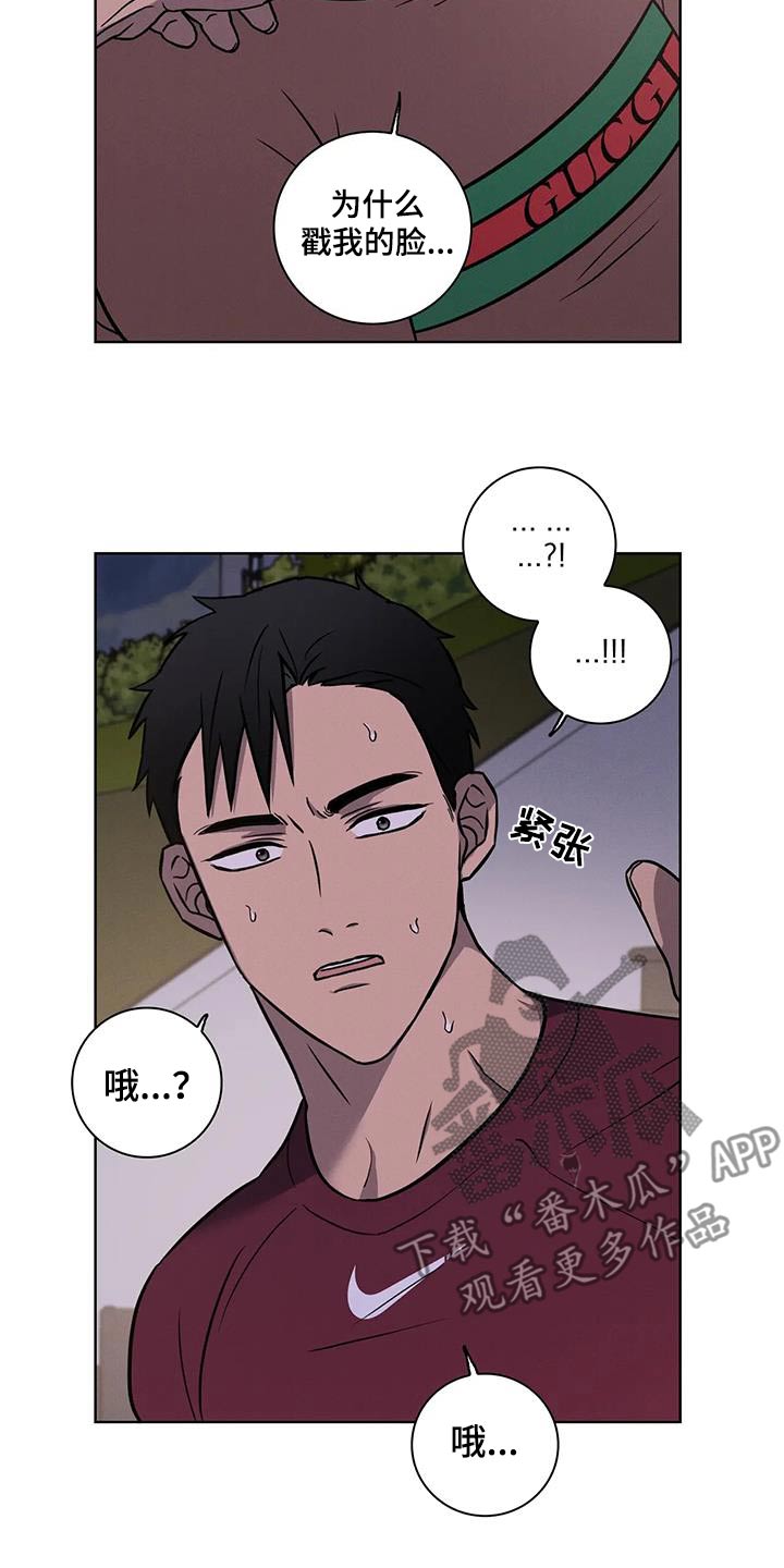 第40章：亲亲2