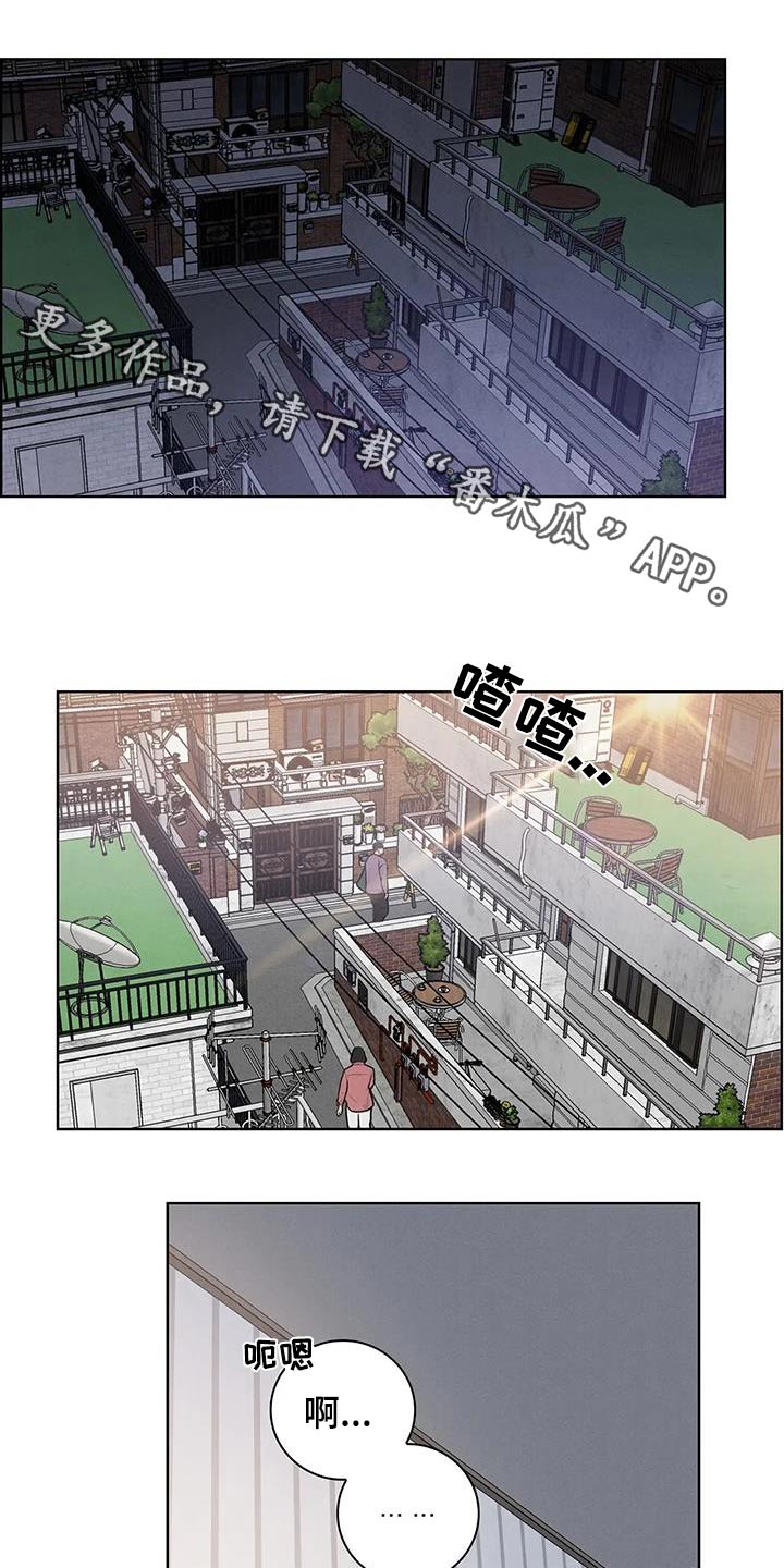 第51话0