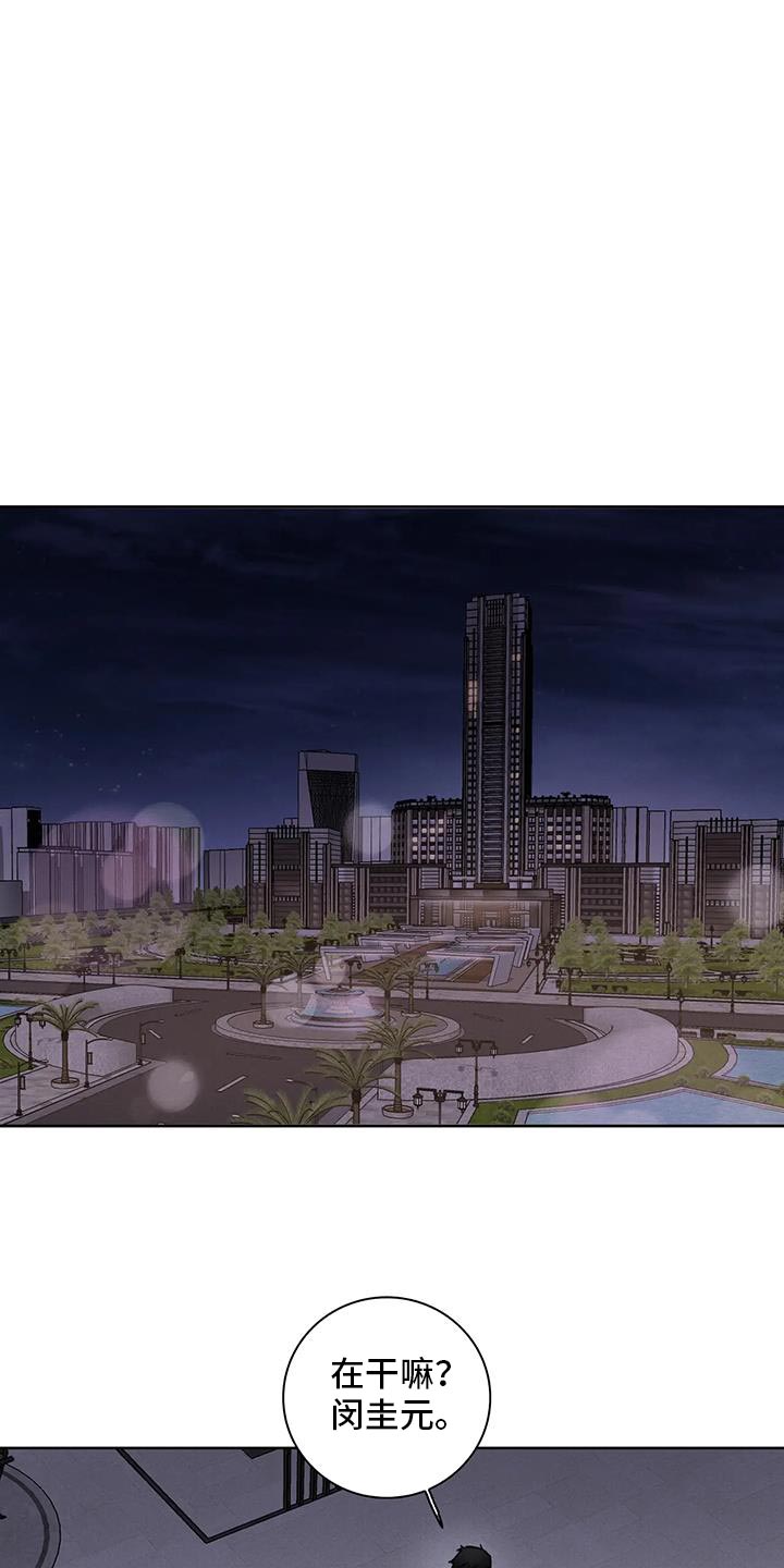 第84话0