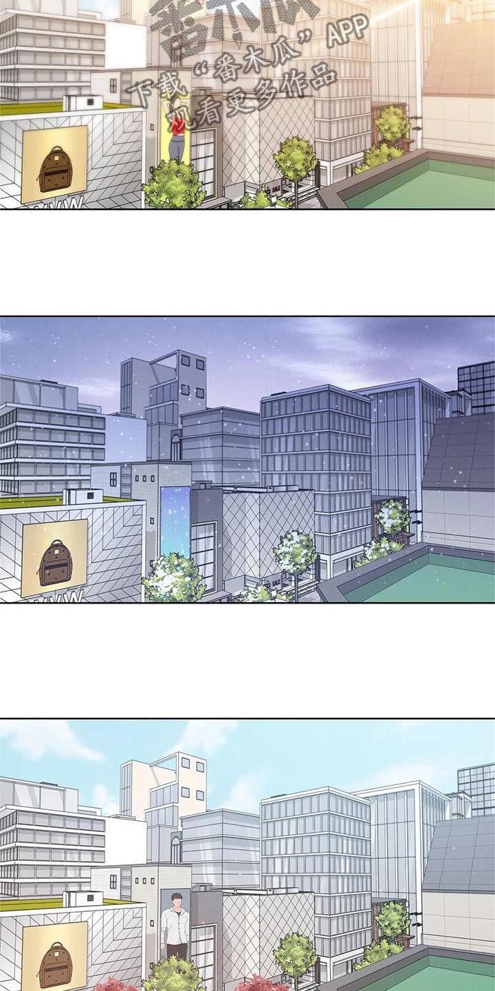 第41章：运气差7