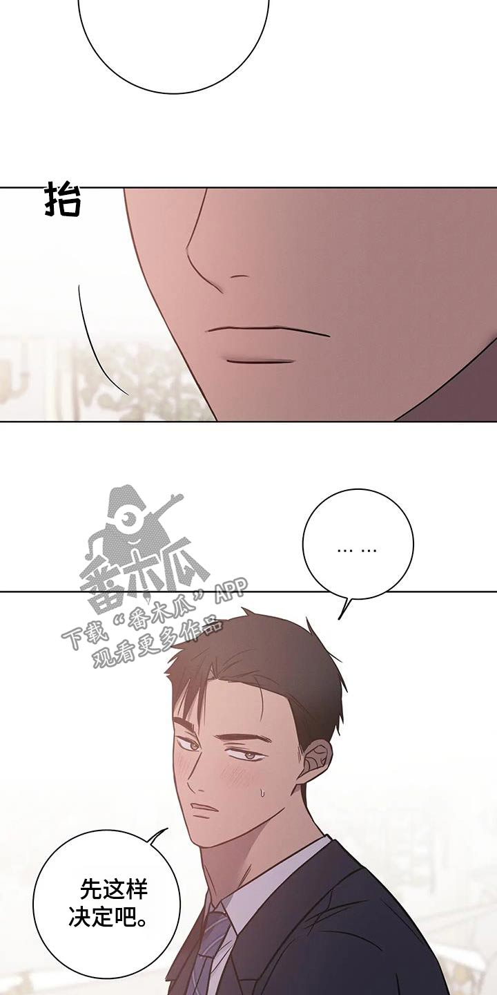 第62话5