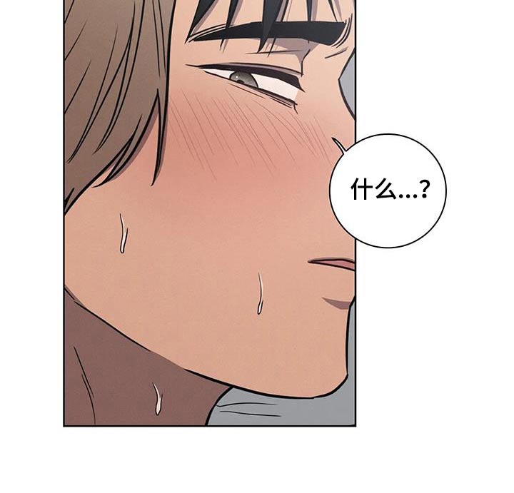 第51话6