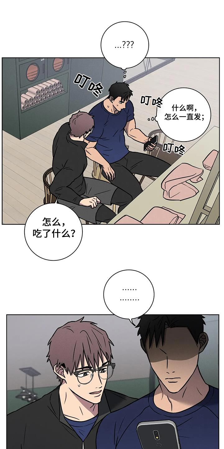 第37章：【番外】饮食4