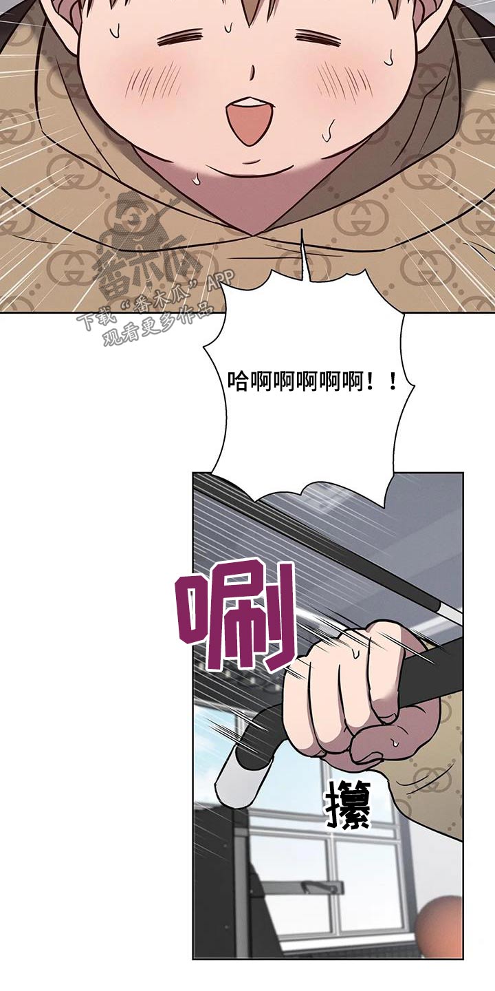 第36章：体重没变1